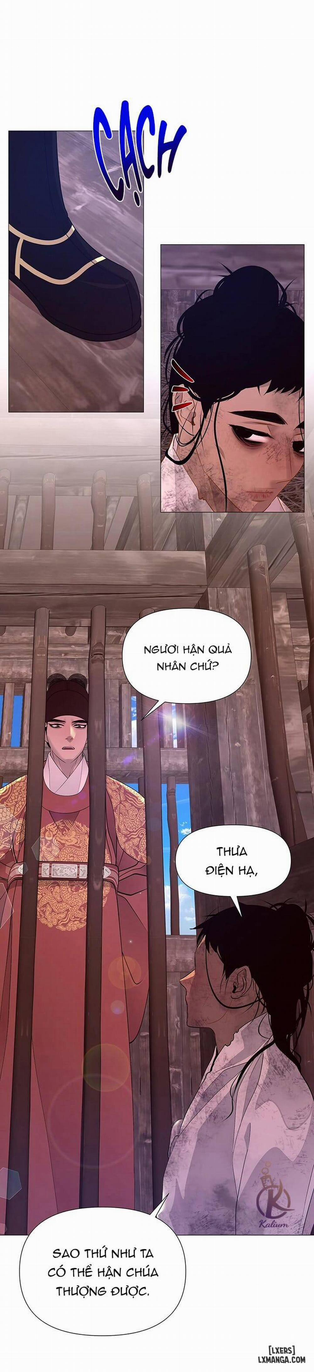 manhwax10.com - Truyện Manhwa Dạ Xoa Hoá Diễn Ký Chương 28 Trang 18