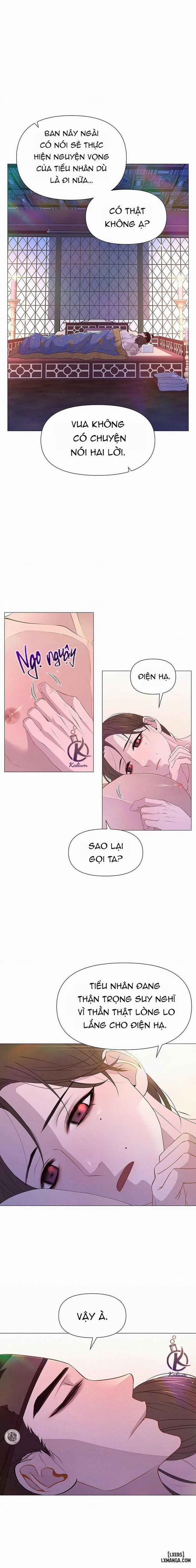 manhwax10.com - Truyện Manhwa Dạ Xoa Hoá Diễn Ký Chương 37 Trang 2