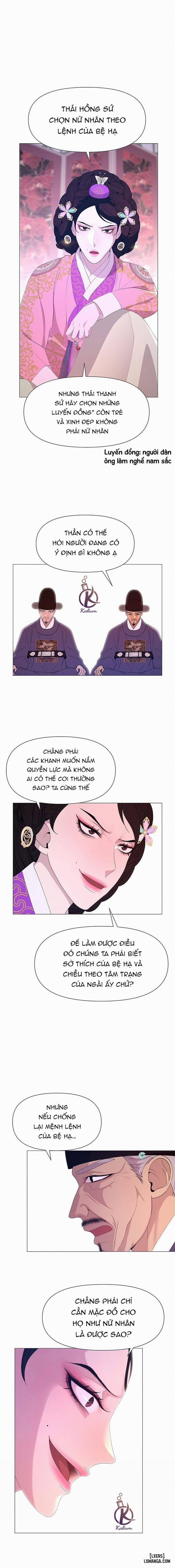 manhwax10.com - Truyện Manhwa Dạ Xoa Hoá Diễn Ký Chương 48 Trang 5