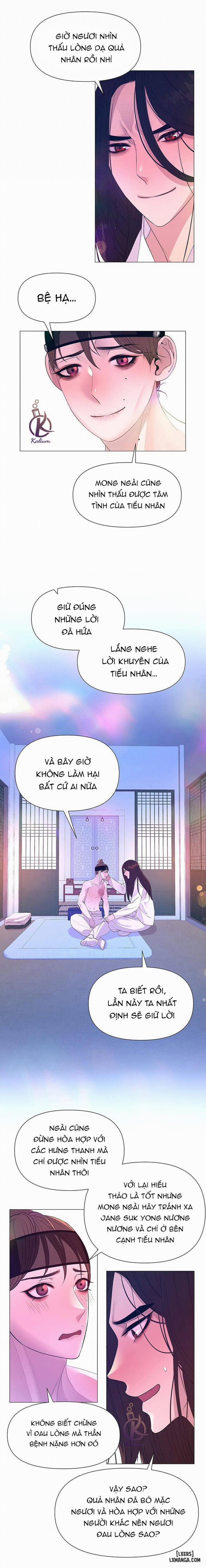 manhwax10.com - Truyện Manhwa Dạ Xoa Hoá Diễn Ký Chương 55 Trang 8