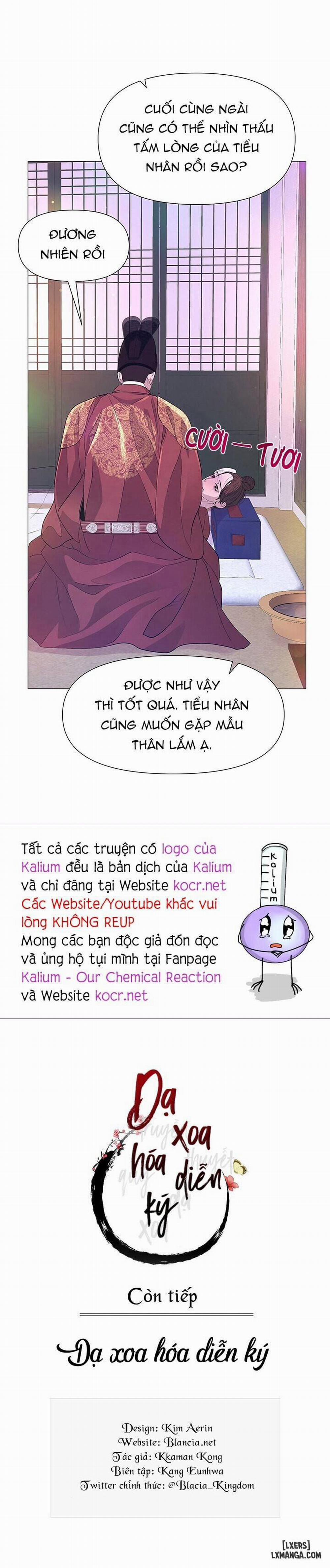 manhwax10.com - Truyện Manhwa Dạ Xoa Hoá Diễn Ký Chương 56 Trang 16