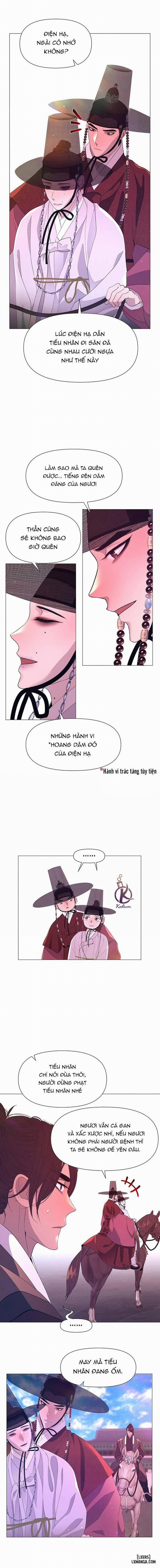 manhwax10.com - Truyện Manhwa Dạ Xoa Hoá Diễn Ký Chương 57 Trang 2