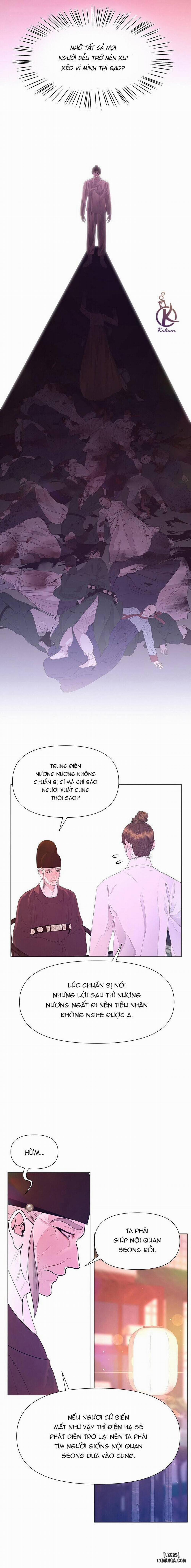 manhwax10.com - Truyện Manhwa Dạ Xoa Hoá Diễn Ký Chương 61 Trang 13