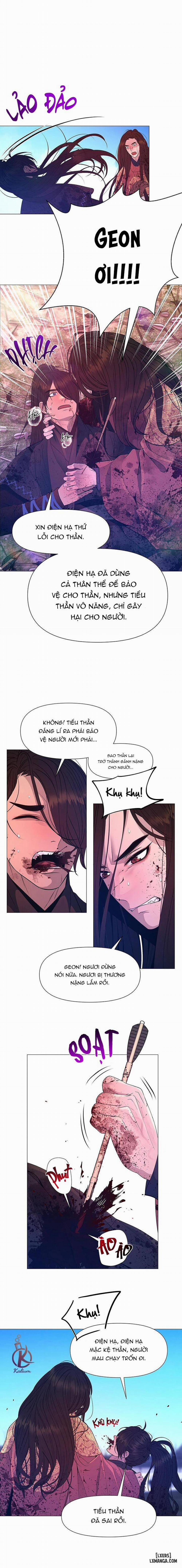 manhwax10.com - Truyện Manhwa Dạ Xoa Hoá Diễn Ký Chương 73 Trang 12