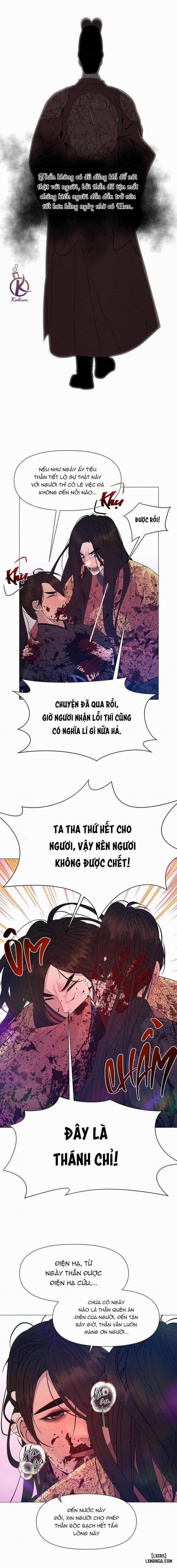 manhwax10.com - Truyện Manhwa Dạ Xoa Hoá Diễn Ký Chương 73 Trang 14