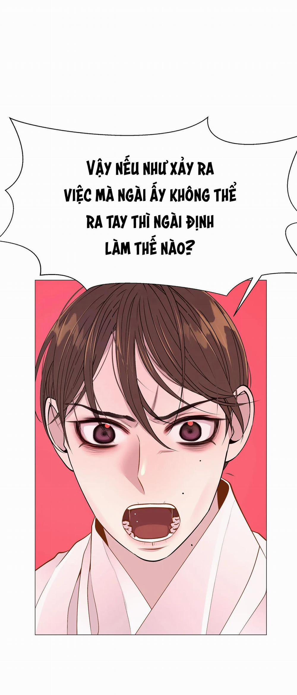 manhwax10.com - Truyện Manhwa Dạ Xoa Hóa Liên Ký Chương 32 Trang 7