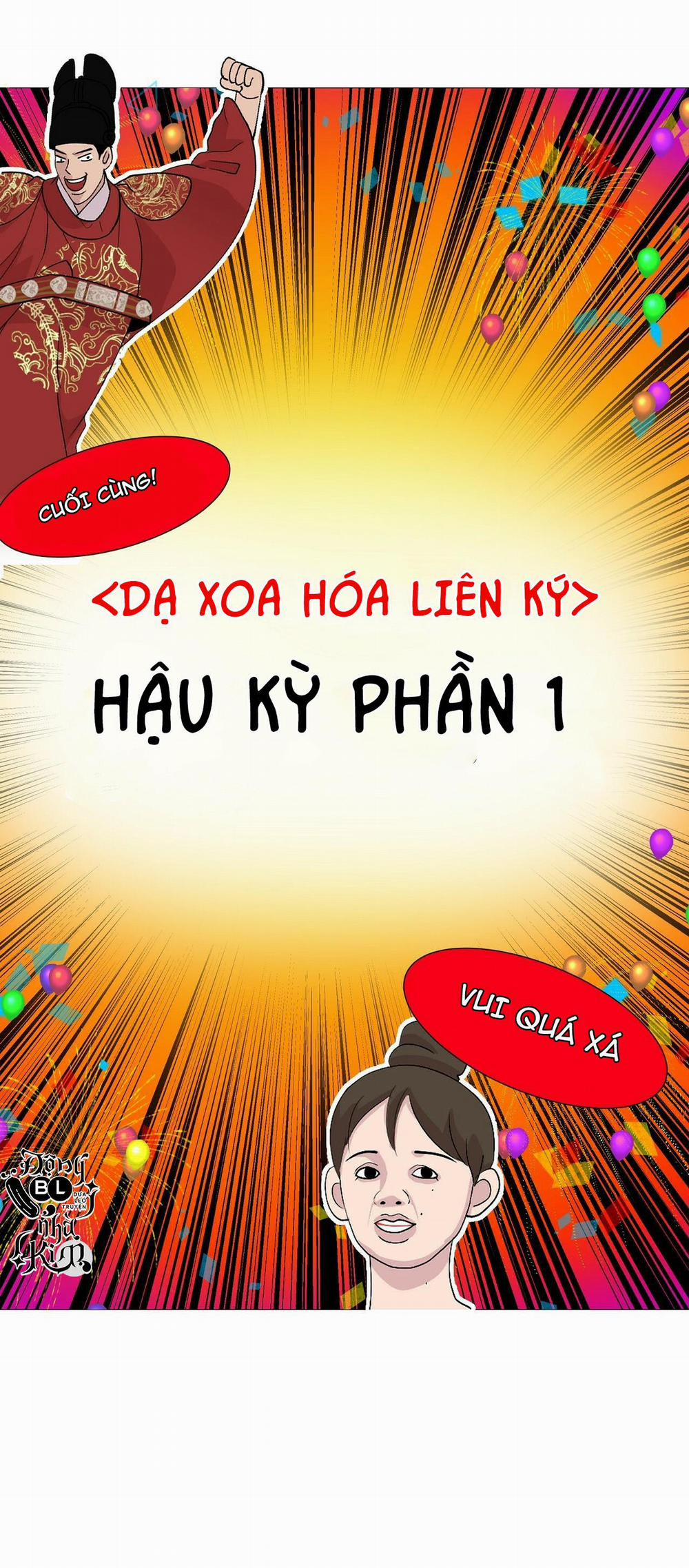 manhwax10.com - Truyện Manhwa Dạ Xoa Hóa Liên Ký Chương 39 5 Trang 1