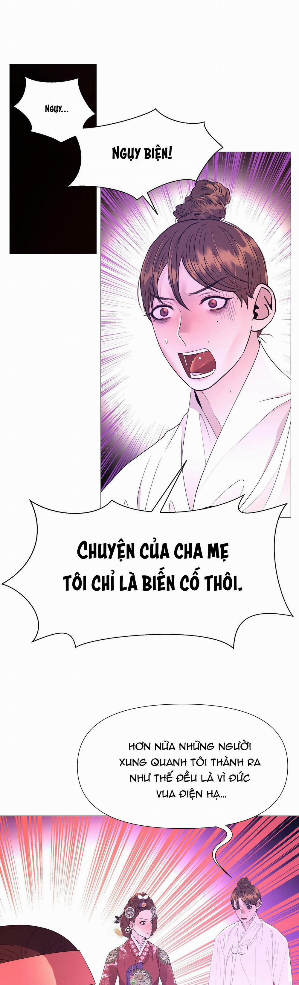 manhwax10.com - Truyện Manhwa Dạ Xoa Hóa Liên Ký Chương 61 Trang 17