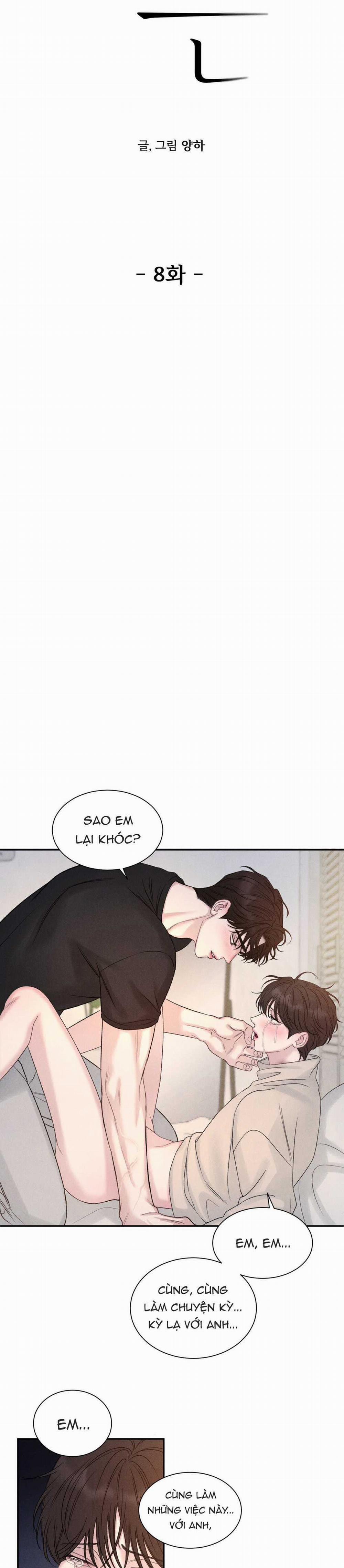 manhwax10.com - Truyện Manhwa Đặc Ân (Joo Eun) Chương 8 Trang 10