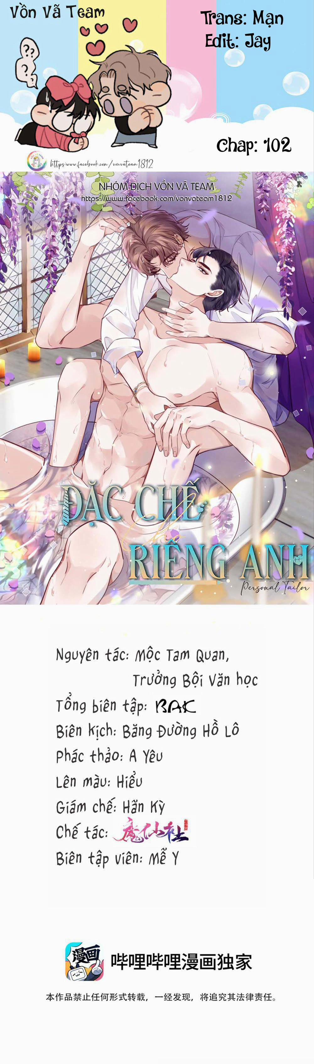 manhwax10.com - Truyện Manhwa Đặc Chế Cho Riêng Anh Chương 102 Trang 1