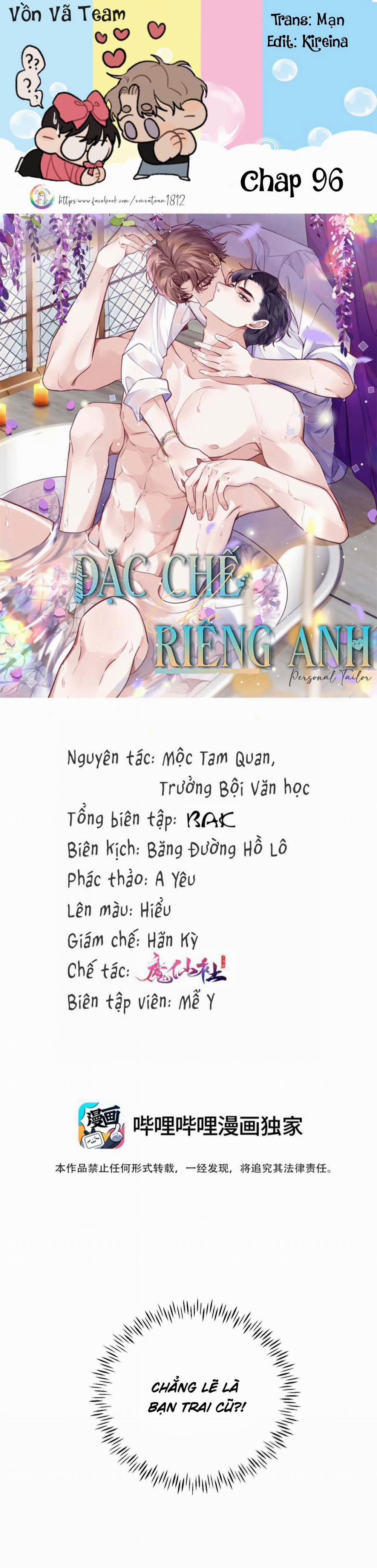 manhwax10.com - Truyện Manhwa Đặc Chế Cho Riêng Anh Chương 96 Trang 1