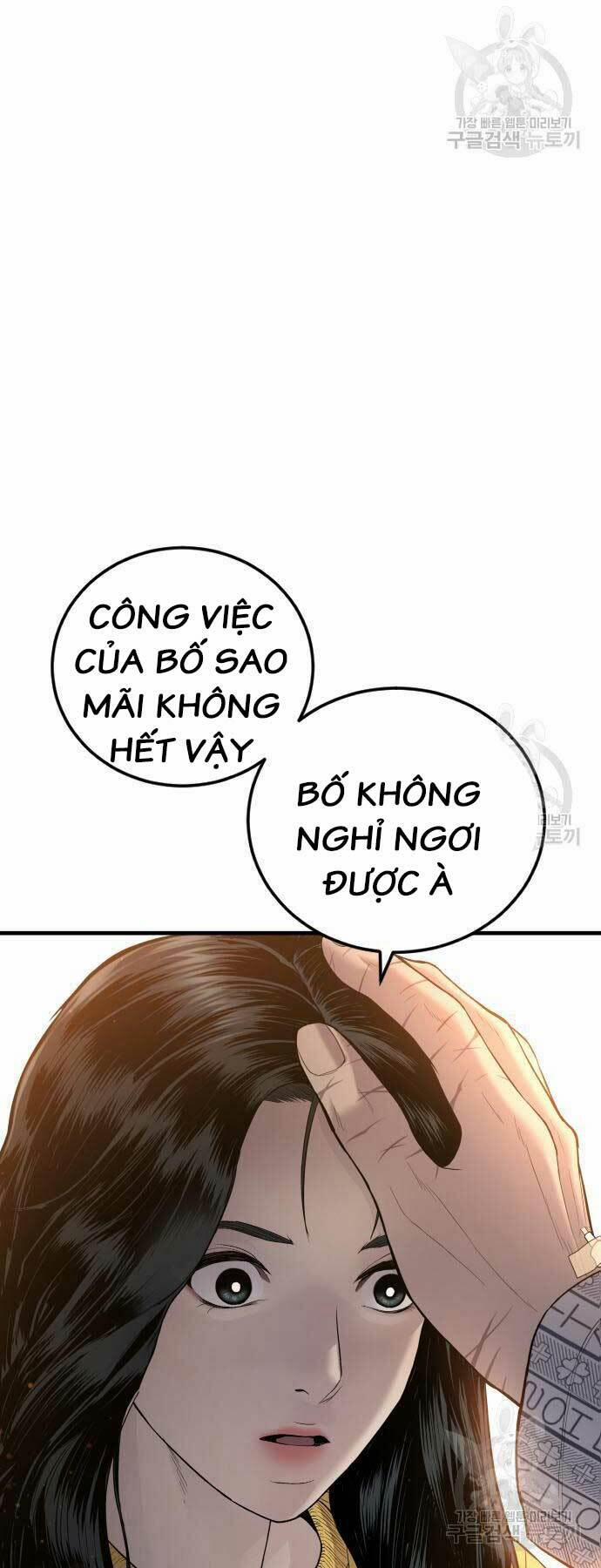 manhwax10.com - Truyện Manhwa Đặc Vụ Kim Chương 87 Trang 10