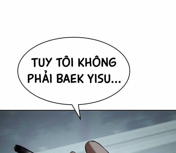 manhwax10.com - Truyện Manhwa Đặc Vụ Song Sinh Chương 102 Trang 95