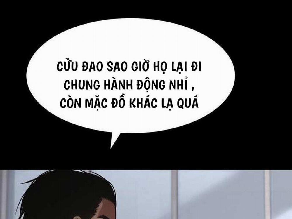 manhwax10.com - Truyện Manhwa Đặc Vụ Song Sinh Chương 69 5 Trang 22