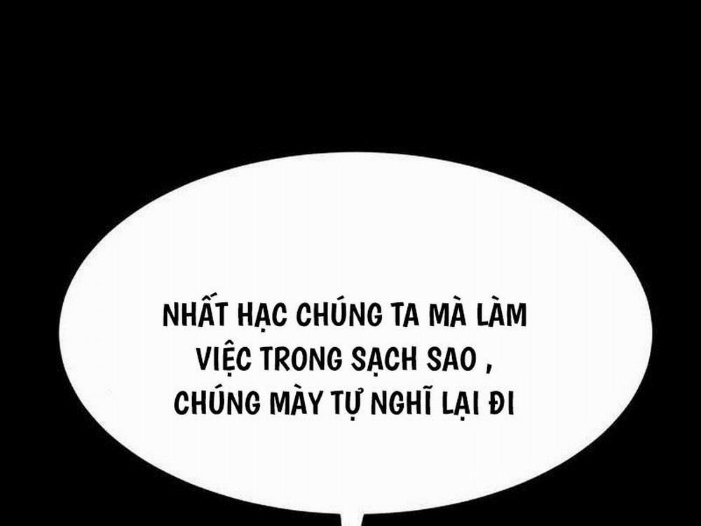 manhwax10.com - Truyện Manhwa Đặc Vụ Song Sinh Chương 69 Trang 124