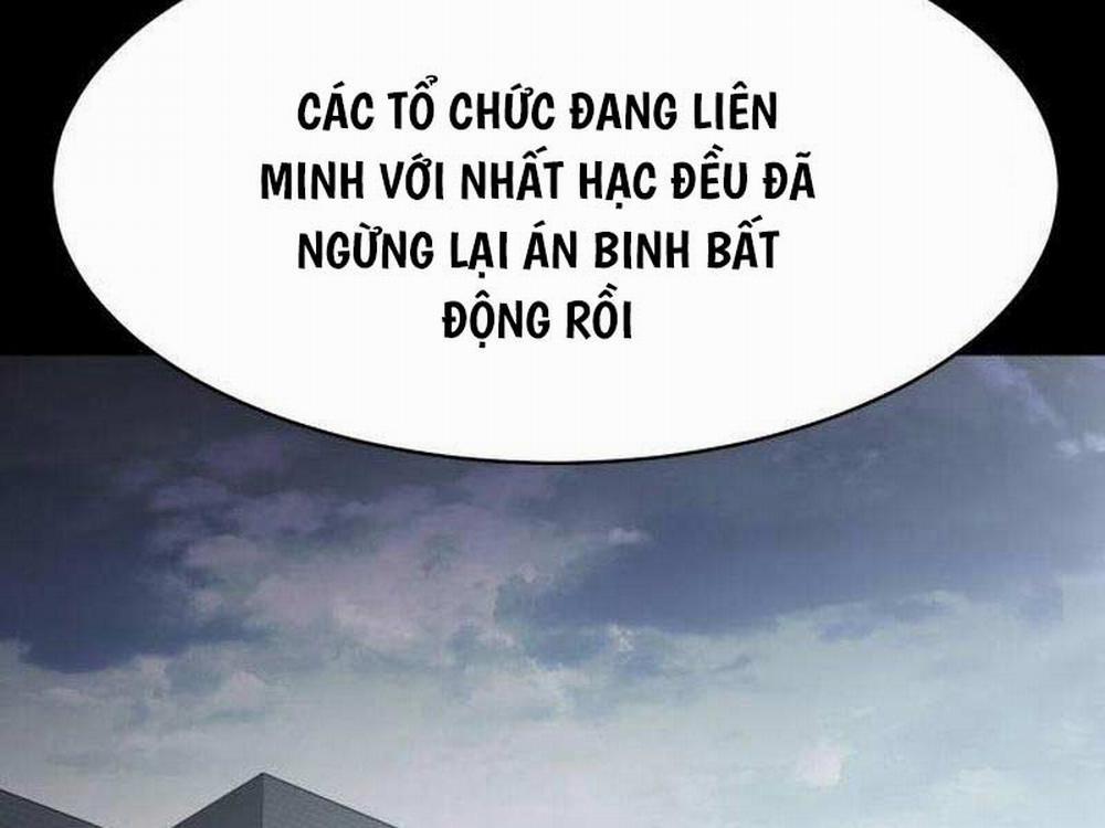 manhwax10.com - Truyện Manhwa Đặc Vụ Song Sinh Chương 69 Trang 172