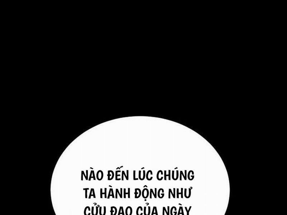 manhwax10.com - Truyện Manhwa Đặc Vụ Song Sinh Chương 70 5 Trang 1