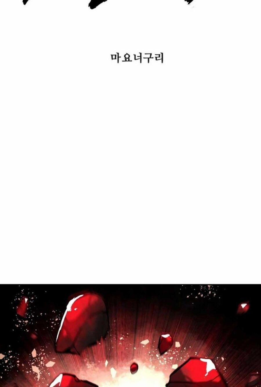 manhwax10.com - Truyện Manhwa Đại Chiến Tử Thi Chương 6 Trang 41