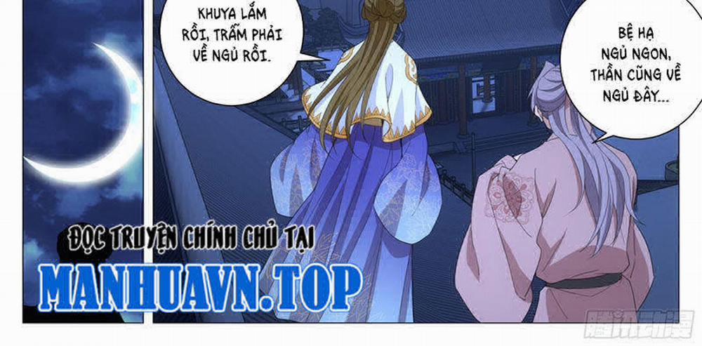 manhwax10.com - Truyện Manhwa Đại Chu Tiên Lại Chương 310 Trang 12