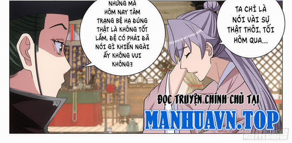 manhwax10.com - Truyện Manhwa Đại Chu Tiên Lại Chương 310 Trang 16