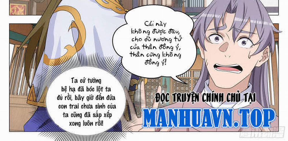 manhwax10.com - Truyện Manhwa Đại Chu Tiên Lại Chương 311 Trang 18