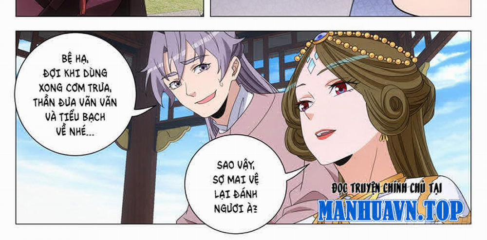 manhwax10.com - Truyện Manhwa Đại Chu Tiên Lại Chương 311 Trang 4