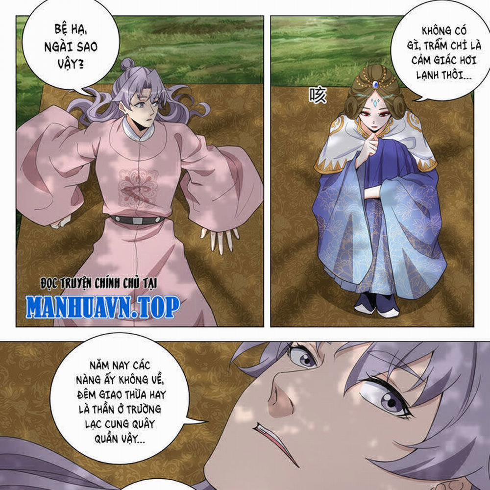 manhwax10.com - Truyện Manhwa Đại Chu Tiên Lại Chương 312 Trang 17