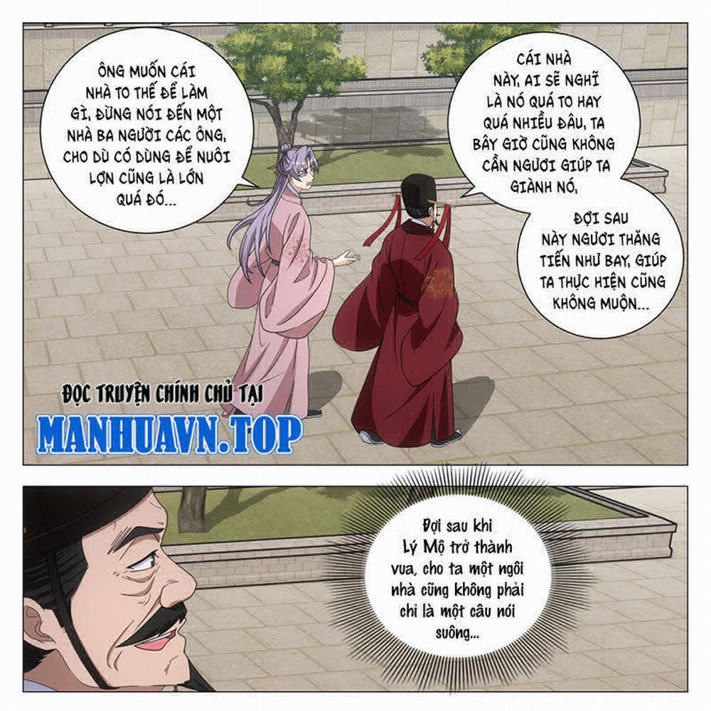 manhwax10.com - Truyện Manhwa Đại Chu Tiên Lại Chương 312 Trang 5