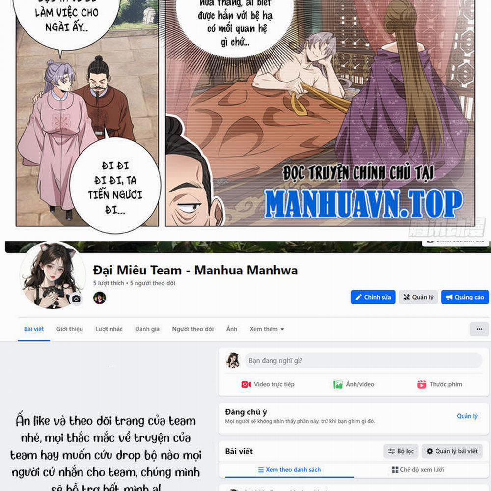 manhwax10.com - Truyện Manhwa Đại Chu Tiên Lại Chương 313 Trang 20