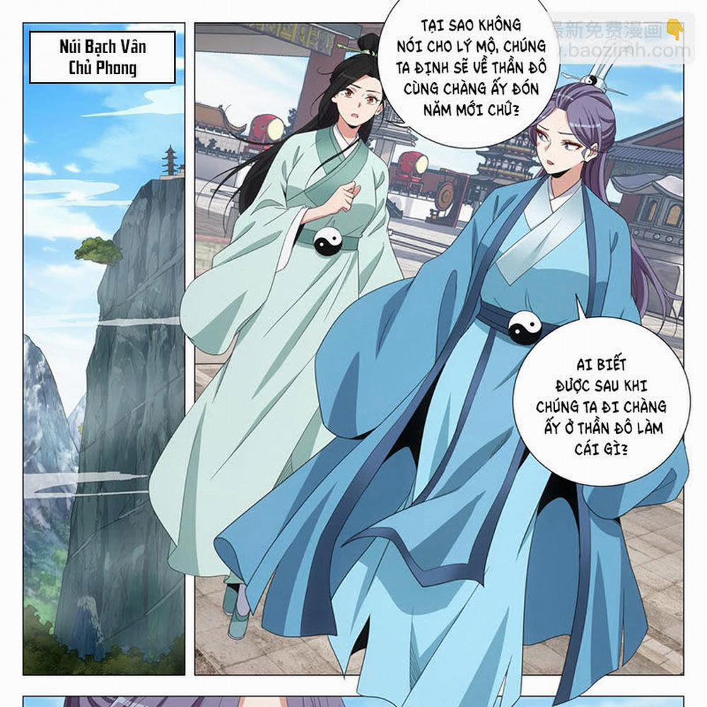 manhwax10.com - Truyện Manhwa Đại Chu Tiên Lại Chương 313 Trang 9