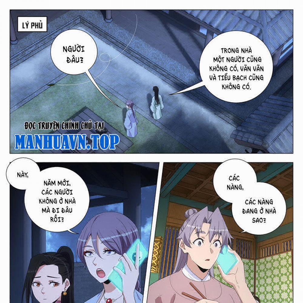 manhwax10.com - Truyện Manhwa Đại Chu Tiên Lại Chương 314 Trang 13