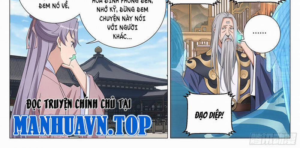 manhwax10.com - Truyện Manhwa Đại Chu Tiên Lại Chương 316 Trang 12