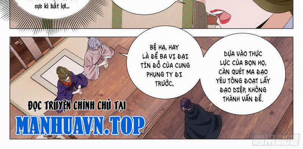 manhwax10.com - Truyện Manhwa Đại Chu Tiên Lại Chương 316 Trang 8