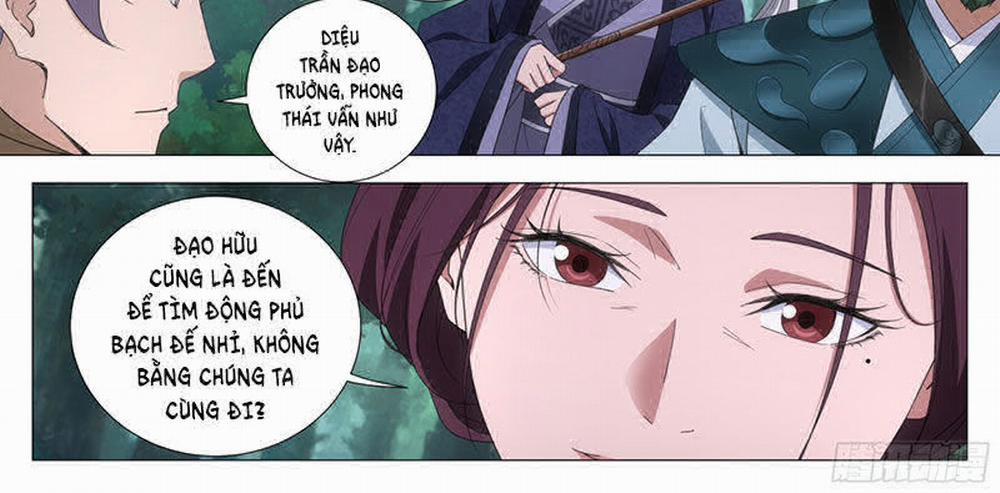 manhwax10.com - Truyện Manhwa Đại Chu Tiên Lại Chương 317 Trang 14