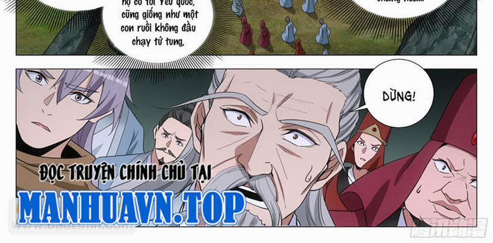 manhwax10.com - Truyện Manhwa Đại Chu Tiên Lại Chương 317 Trang 16