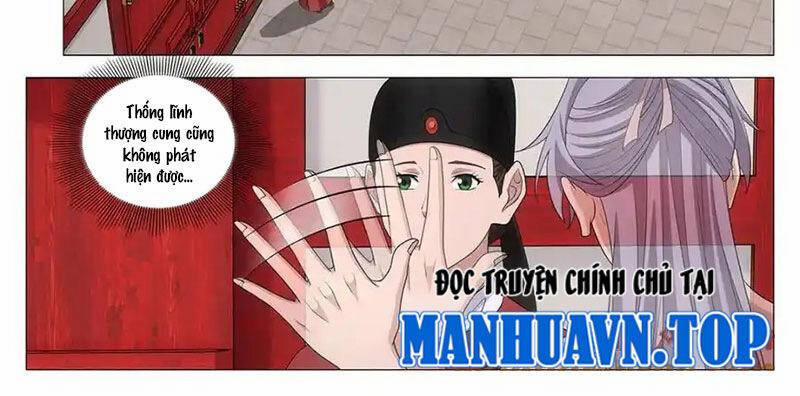 manhwax10.com - Truyện Manhwa Đại Chu Tiên Lại Chương 334 Trang 12