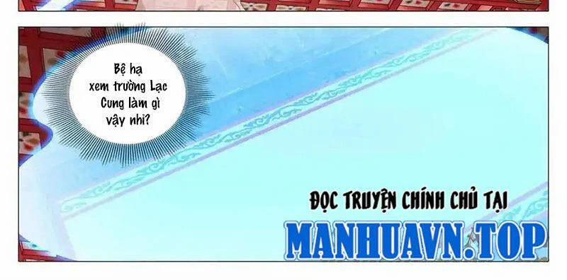 manhwax10.com - Truyện Manhwa Đại Chu Tiên Lại Chương 334 Trang 14