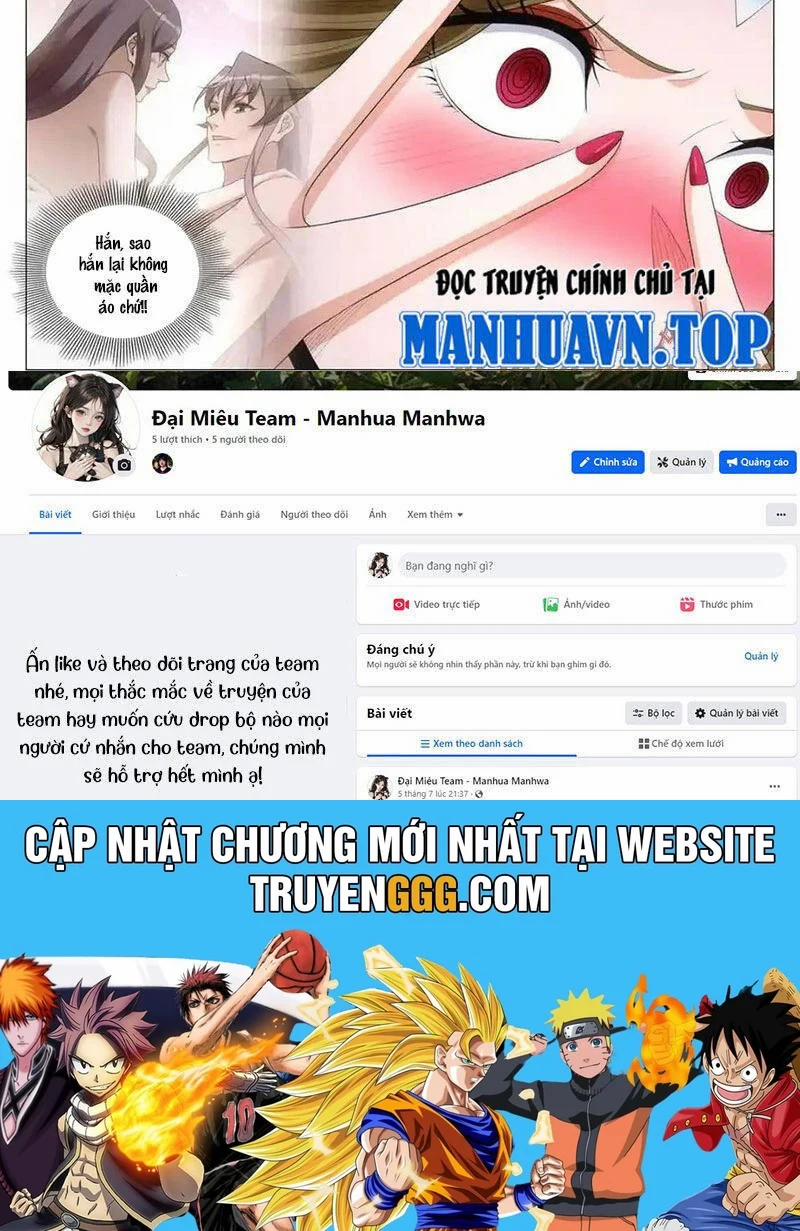 manhwax10.com - Truyện Manhwa Đại Chu Tiên Lại Chương 334 Trang 16