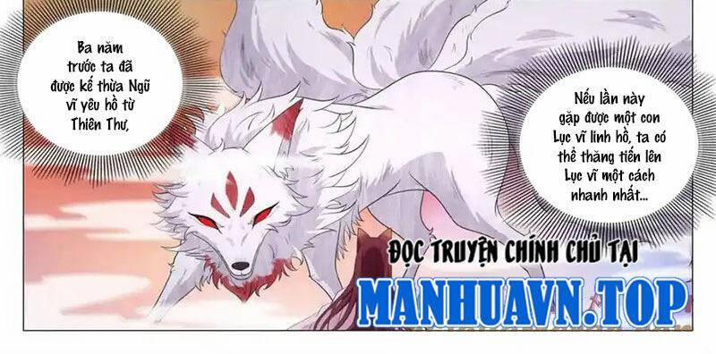 manhwax10.com - Truyện Manhwa Đại Chu Tiên Lại Chương 334 Trang 4