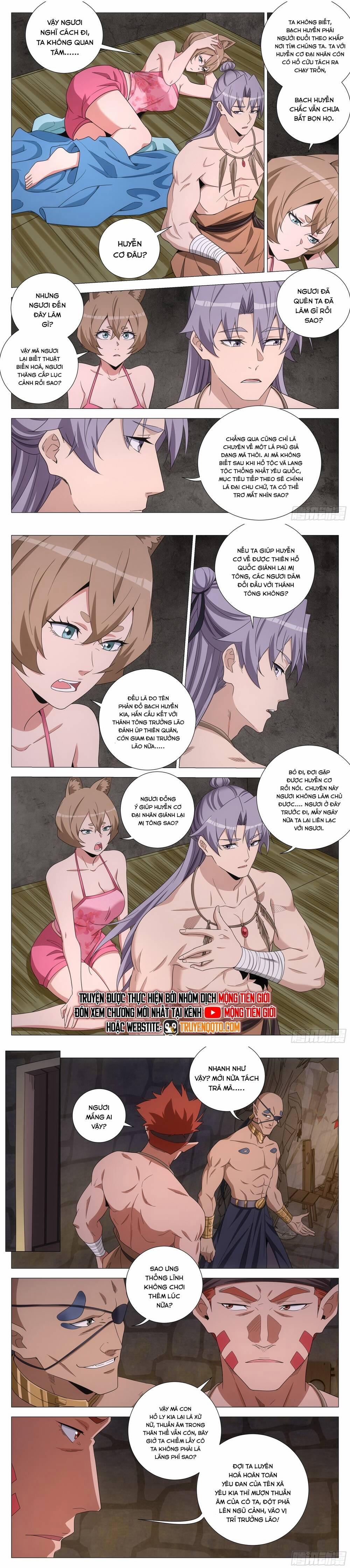 manhwax10.com - Truyện Manhwa Đại Chu Tiên Lại Chương 373 Trang 5