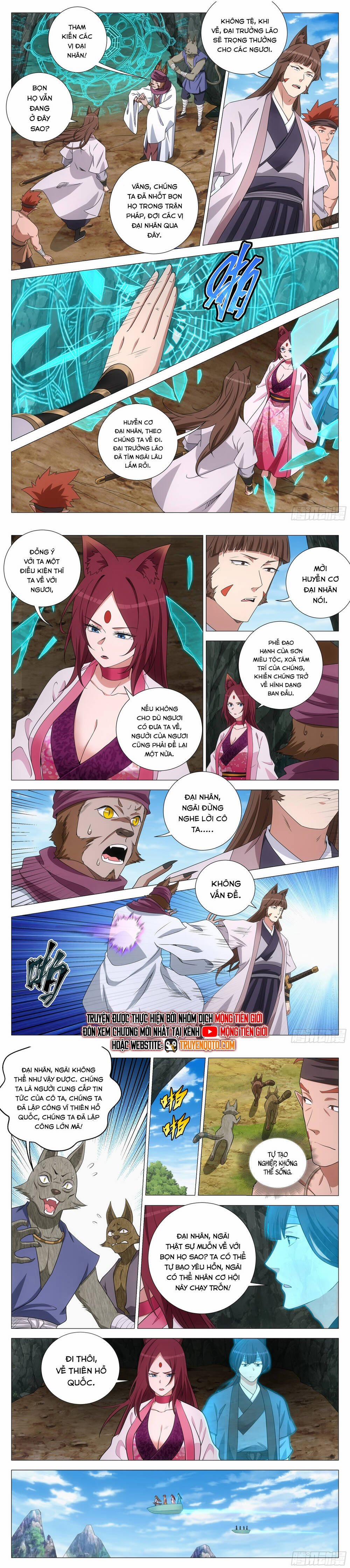 manhwax10.com - Truyện Manhwa Đại Chu Tiên Lại Chương 375 Trang 5