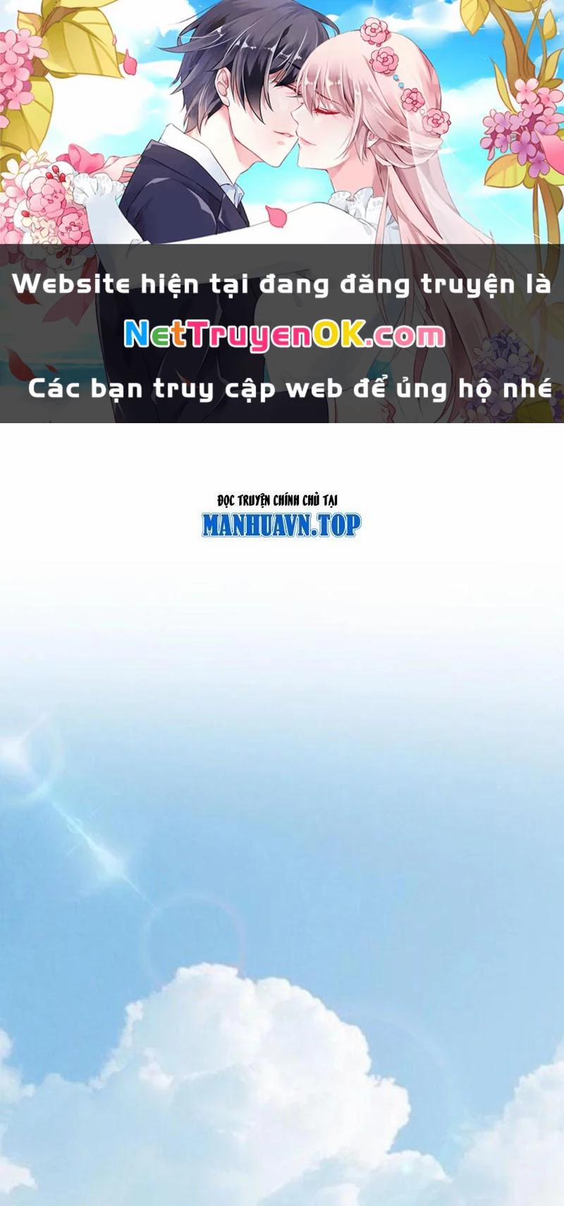 manhwax10.com - Truyện Manhwa Đại Đạo Vô Danh Chương 63 Trang 1