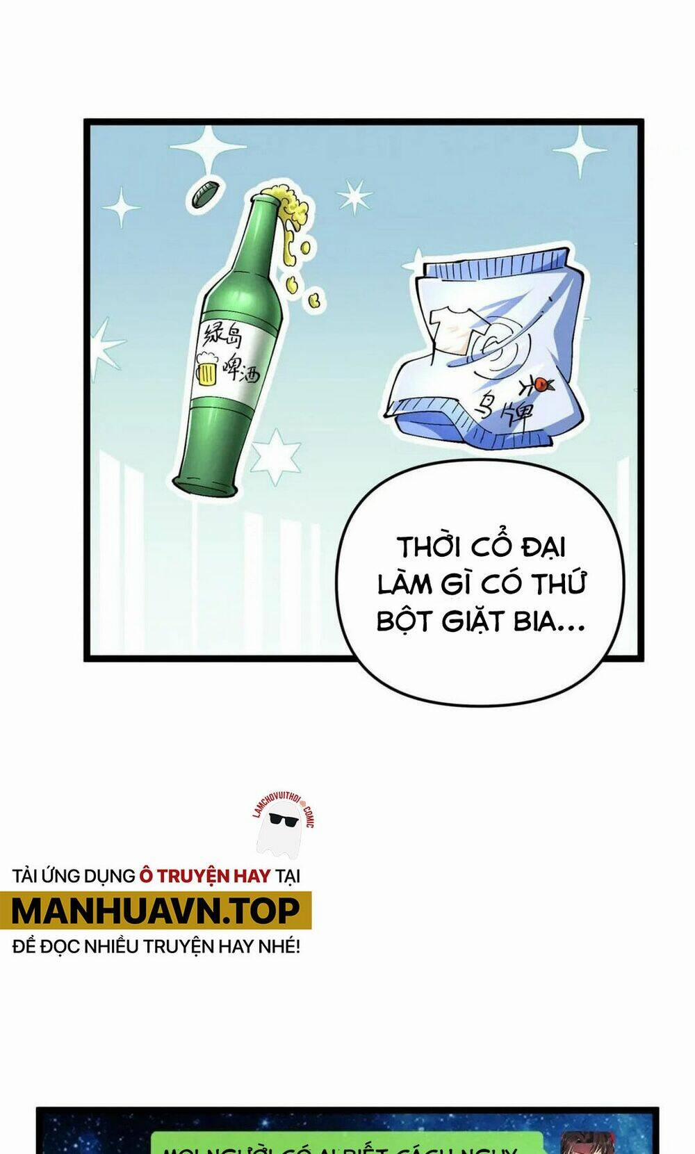 manhwax10.com - Truyện Manhwa Đại Đường: Võ Thần Group Chat Chương 34 Trang 13