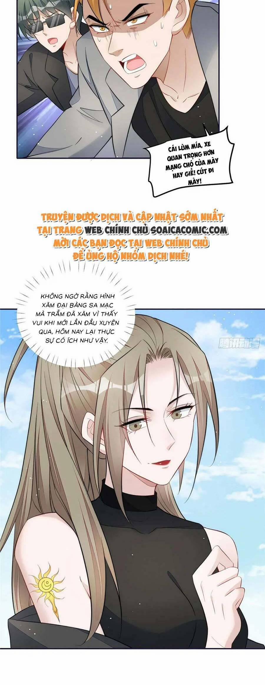 manhwax10.com - Truyện Manhwa Đại Lão Nào Cũng Tranh Sủng Ta Chương 245 Trang 11