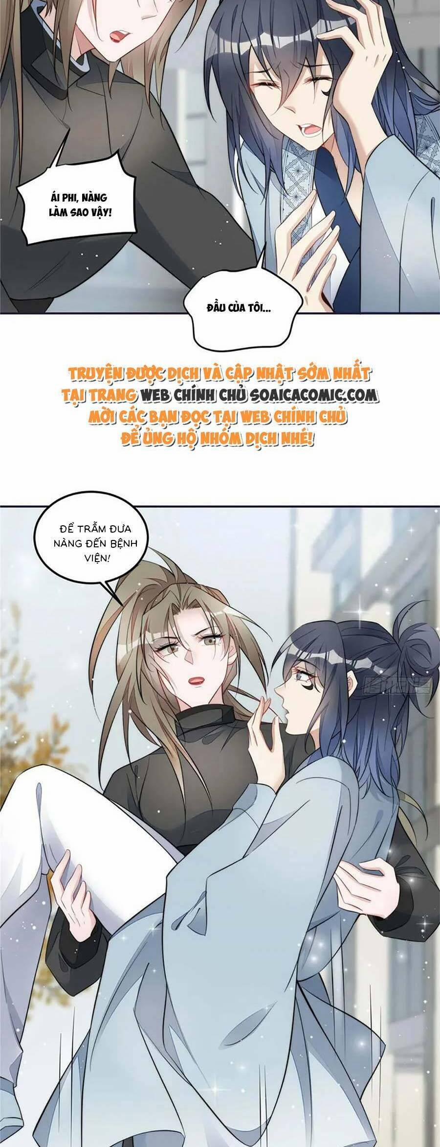 manhwax10.com - Truyện Manhwa Đại Lão Nào Cũng Tranh Sủng Ta Chương 245 Trang 17