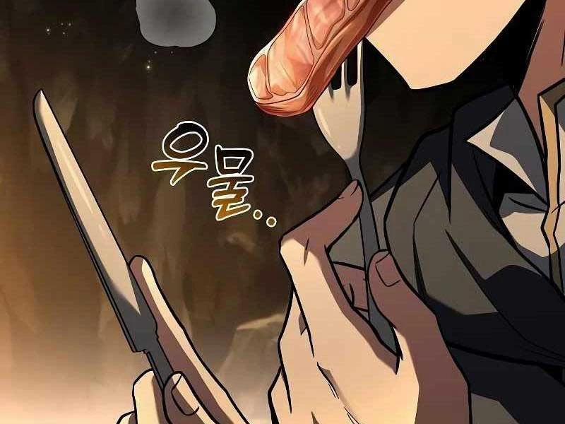 manhwax10.com - Truyện Manhwa Đại Pháp Sư Mở Nhà Hàng Chương 58 Trang 204