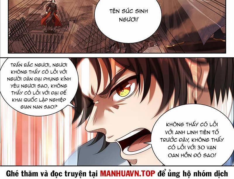 manhwax10.com - Truyện Manhwa Đại Phụng Đả Canh Nhân Chương 458 1 Trang 14