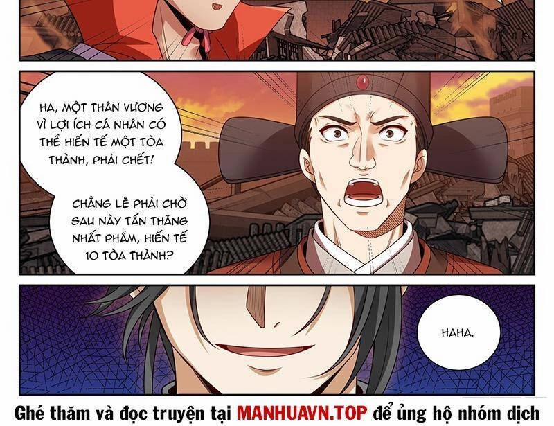 manhwax10.com - Truyện Manhwa Đại Phụng Đả Canh Nhân Chương 458 1 Trang 18