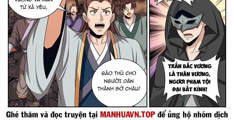 manhwax10.com - Truyện Manhwa Đại Phụng Đả Canh Nhân Chương 460 1 Trang 4