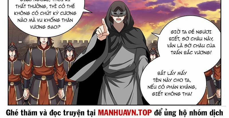 manhwax10.com - Truyện Manhwa Đại Phụng Đả Canh Nhân Chương 460 1 Trang 7